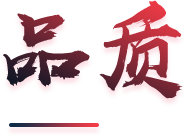 Ʒ|