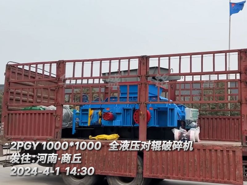 2PGY1000X1000ȫҺ݁Cl