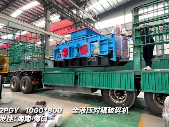 1080加強版全液壓對輥天辰注册 發往海南三亞