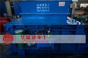 雙齒輥天辰注册齒輪存在哪些缺點