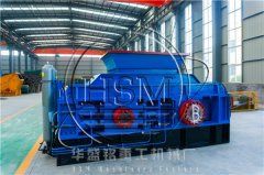大型對輥天辰注册_對輥制砂機廠家
