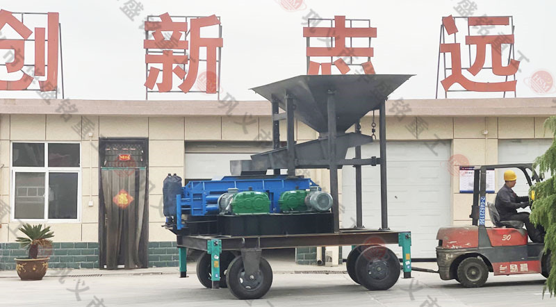 對輥天辰注册